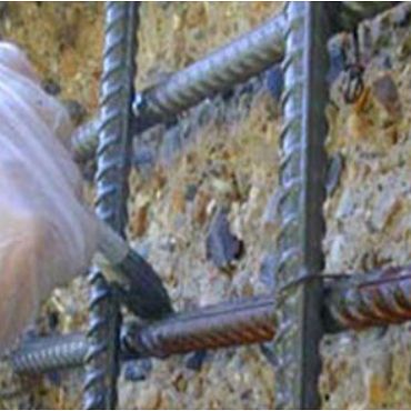 Cementitious Steel Reinforcement Primer And Bonding Bridge