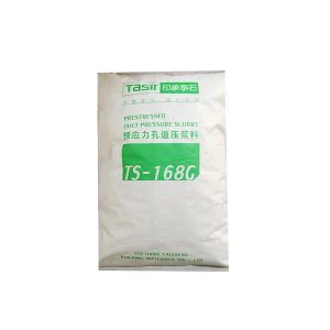 플래시 설정 에이전트는 기존 작업 흐름에 쉽게 통합됩니까?